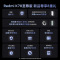 小米Redmi K70至尊版 天玑9300+IP68 新一代1.5K屏 澎湃OS 16GB+512GB 墨羽黑 红米5G手机 SU7 小米汽车互联 AI手机