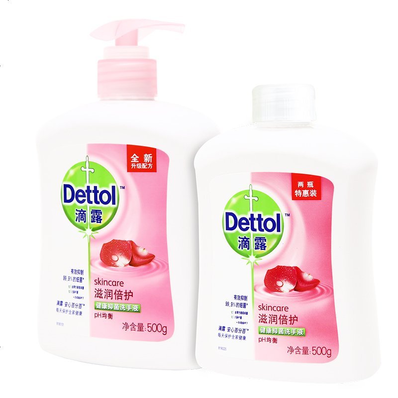 滴露(Dettol)洗手液滋润倍护500克+500克特惠两瓶装儿童宝宝家用抑菌洗手液