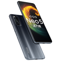 vivo iQOO Neo5 活力版 8+256GB 极夜黑5G新品手机 强悍芯能 生而为赢 高通骁龙870+独立显示芯片 44W超快闪充 性能超体 强悍出击 iqooneo5手机