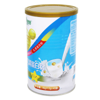安琪纽特(ANGEL NUTRITECH)乳铁蛋白乳清蛋白45袋粉剂 进口原料正品保障 药房直发