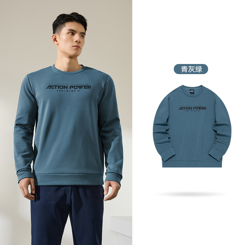 361°运动卫衣男新款男士加绒保暖休闲服圆领宽松套头卫衣 M 青灰绿