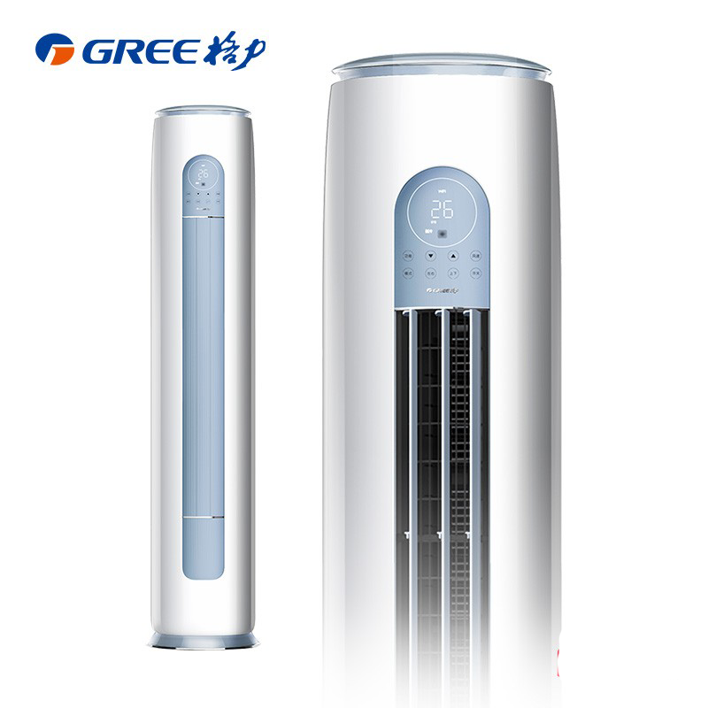 格力(GREE)空调 KFR-72LW/NhGm1BAj 云逸系列 新一级能效3匹节能变频56℃净菌自洁柜圆式冷暖空调高清大图