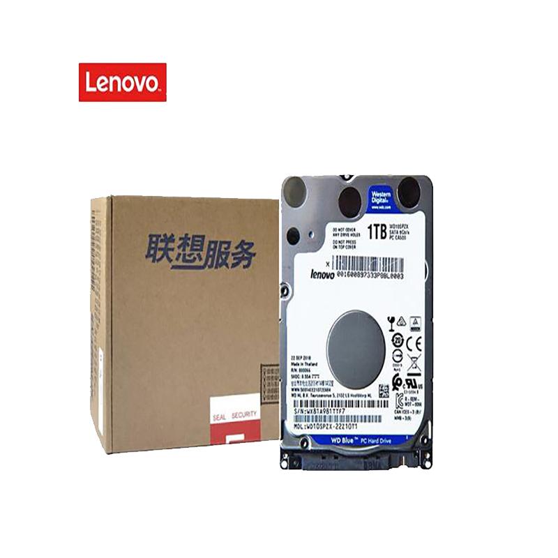 笔记本一体机2T机械硬盘SATA3 7200rpm3.5英寸服务可上门安装随主机保修年限绑定服务