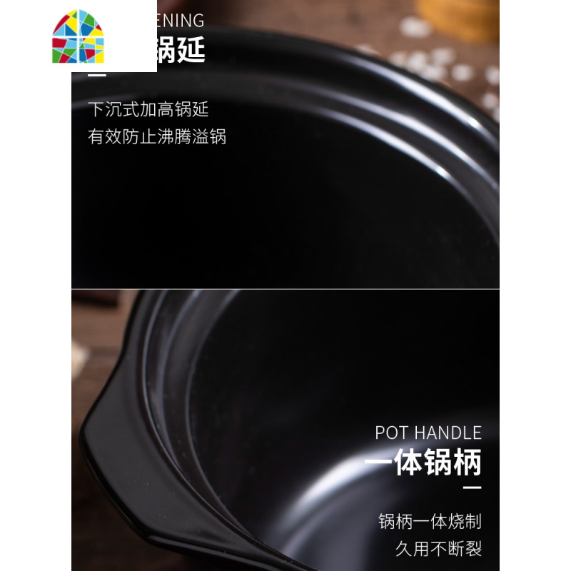 砂锅炖锅家用燃气煲汤锅广东煲仔饭锅小号陶瓷锅沙锅瓦煲 FENGHOU 6L黑花汤煲[适用5-8人]烧坏换新高清大图