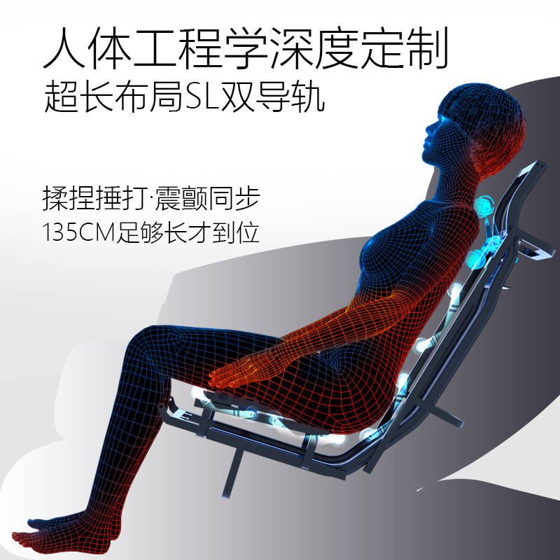 Chigo/志高豪华按摩椅X11SL家用全身全自动太空豪华舱小型多功能电动沙发深V零重力颈椎肩腰背部揉捏按摩器 高配黑白