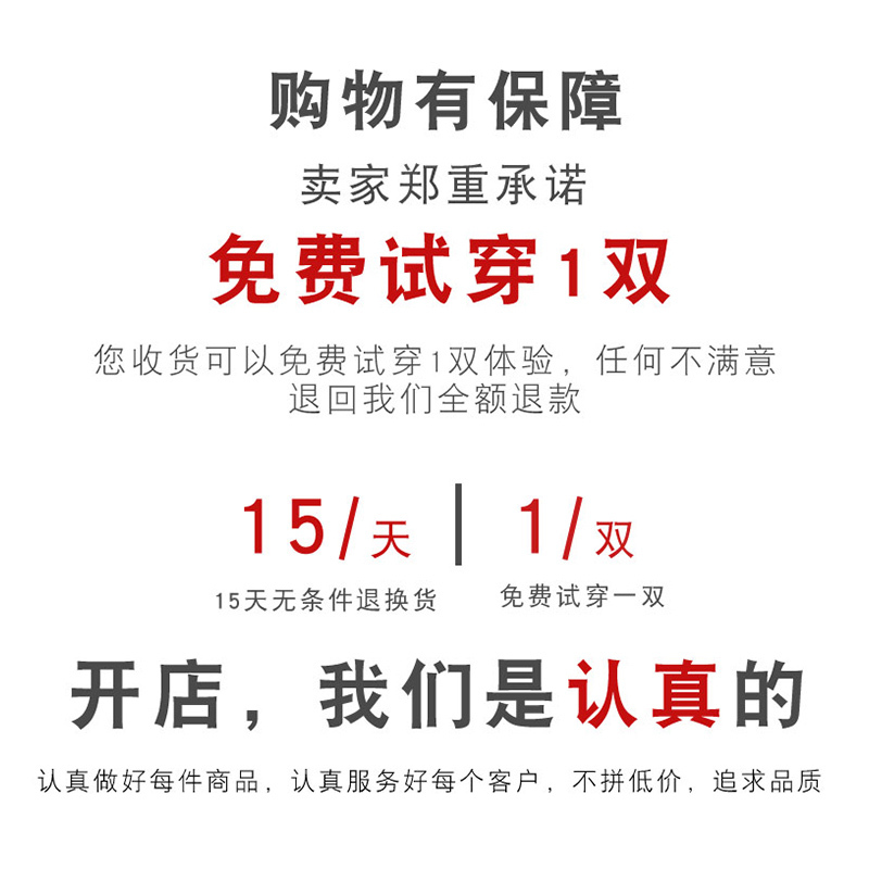 洛恋袜子男中筒纯棉男祙运动长筒袜中大童秋冬季防臭加绒灰色加厚4/5双装