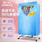 艾美特(Airmate)干衣机家用杀菌可折叠不锈钢承重10KG以上 轻音衣服烘干机自动断电衣柜式双层取暖烘衣机