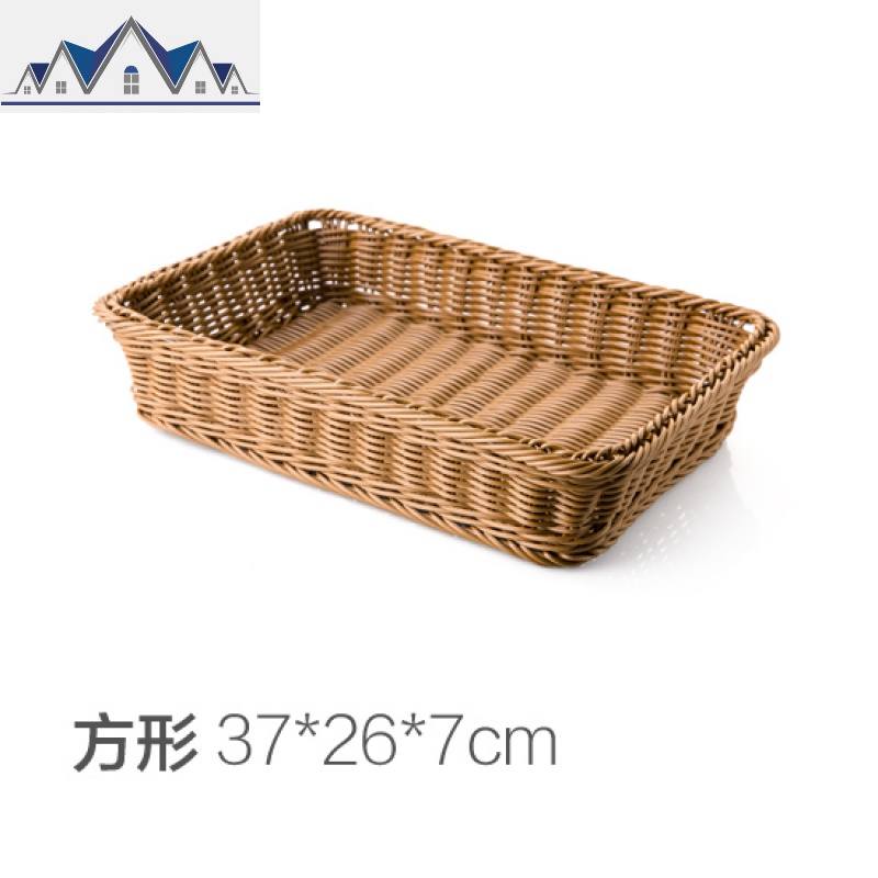 仿藤编织收纳筐塑料长方形篮子厨房置物篮面包筐收纳编织筐 三维工匠收纳篮 方形37*26*7cm