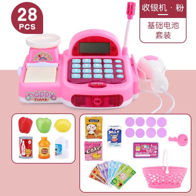 超市收银台玩具 报价行情 排行 品牌 参数 怎么样 图片 商家 苏宁易购