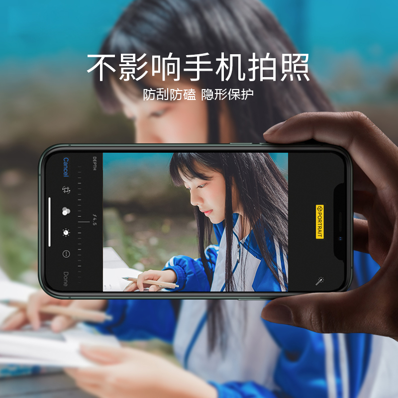 苹果11镜头膜iphone11后|[苹果11]红色[钢化玻璃镜头膜☆不影响闪光灯][一体式全覆盖☆无损像素][一片装]