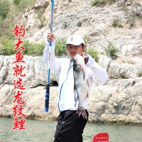 龙纹鲤鱼竿手竿超轻硬碳素台钓竿钓鱼竿鲫鱼杆鲤鱼竿渔具套装
