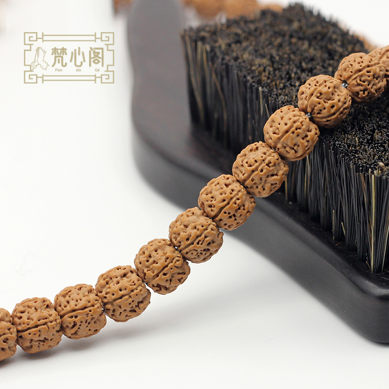 [梵心阁]树神籽 平头蜂窝盘龙双龙平头磨盘矮桩黄皮小金刚菩提子108颗