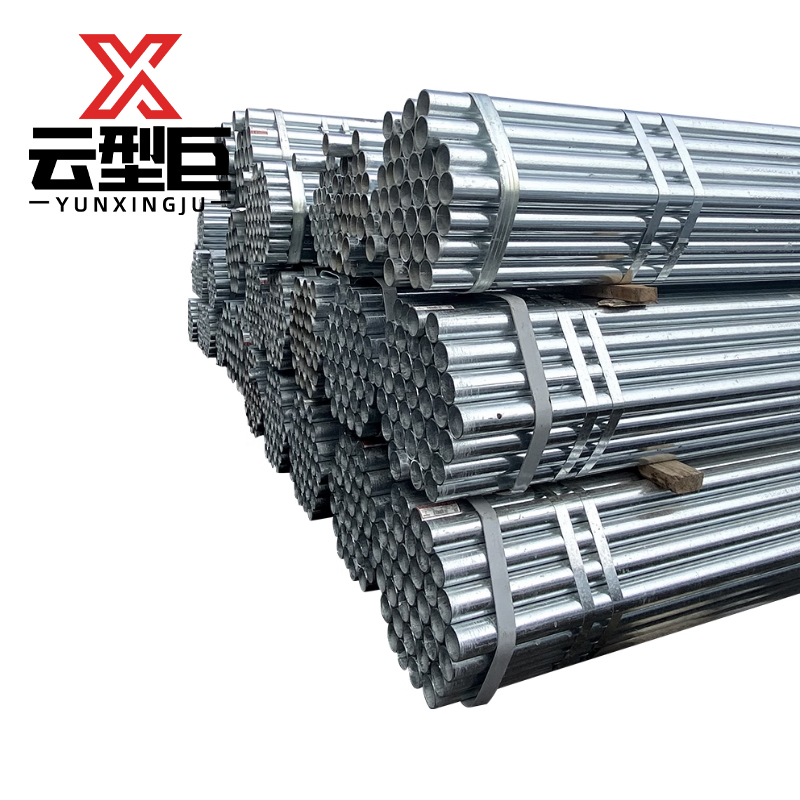 云型巨 镀锌钢管 镀锌圆管 DN200 单位:m高清大图