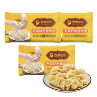 吴大娘 大娘水饺 荠菜鲜笋猪肉 700g(蒸饺 饺子 煎饺 锅贴 早餐食材 火锅食材)