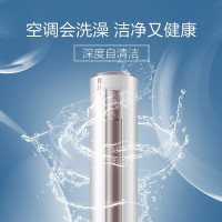 美的(Midea)大2匹冷暖变频圆柱柜机KFR-51LW/BP2DN8Y-YA400(B3)