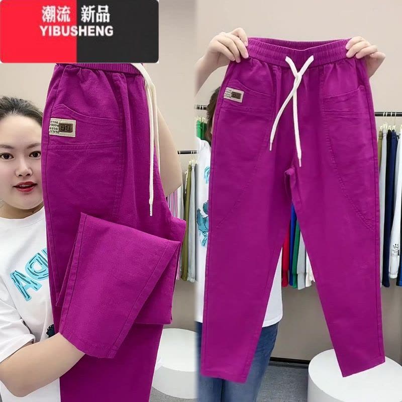 YIBUSHENG棉麻欧货休闲裤女2022季新款束脚宽松洋气薄款直筒萝卜哈伦长裤图片
