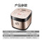 苏泊尔(SUPOR)5L电饭煲SF50FC873电饭锅 特色炖卤功能 蓝钻球釜内胆 24H智能预约多功能家用电饭煲