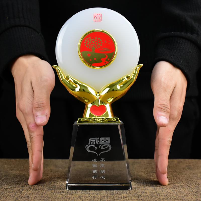 美帮汇感恩摆件创意家居办公室工艺装饰送客户老师退休商务礼品奖杯定制高清大图