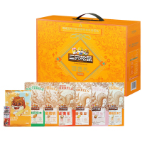 三只松鼠坚果礼盒混合零食大礼包坚果炒货坚果礼盒1020g*1盒