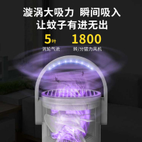 亚都(YADU)灭蚊灯YD-MX003 捕蚊器灭蚊灯智能光控灭蚊器家用电蚊商用婴孕电子驱蚊器户外灭蚊灯吸捕蚊杀虫灯
