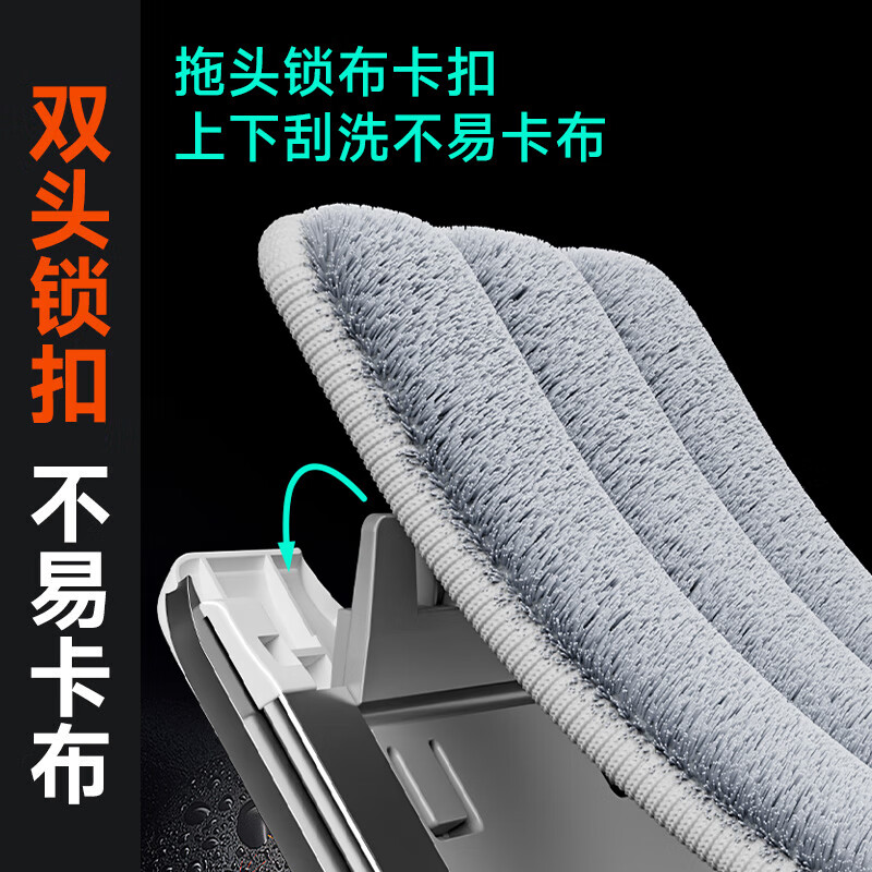 佳帮手平板拖把33cm2布家用一拖净免手洗2026拖地神器墩布拖布洗拖一体高清大图