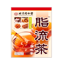 北京同仁堂脂流茶
