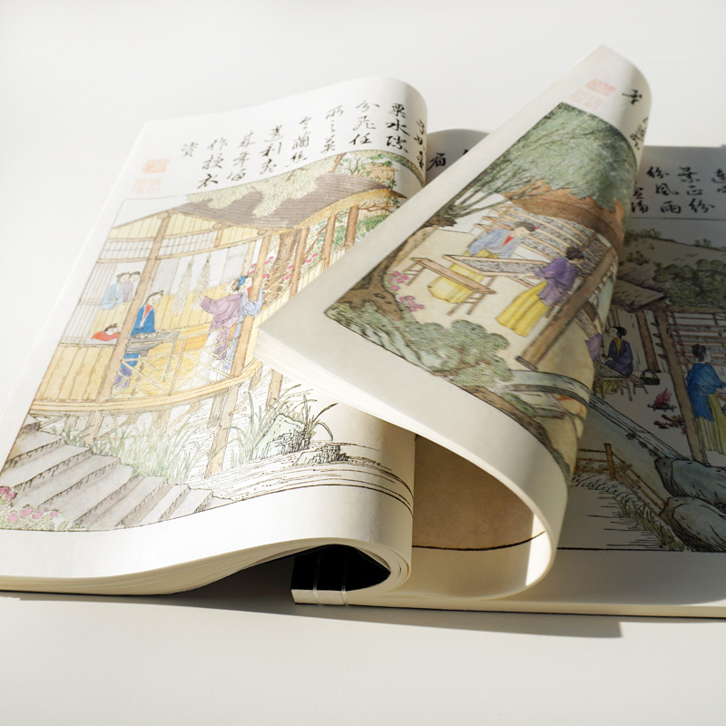 [正版]御制耕织图 清圣祖康熙题诗 宣纸线装 绫面函套 一函一册 华东师范大学出版社馆藏珍本高清大图