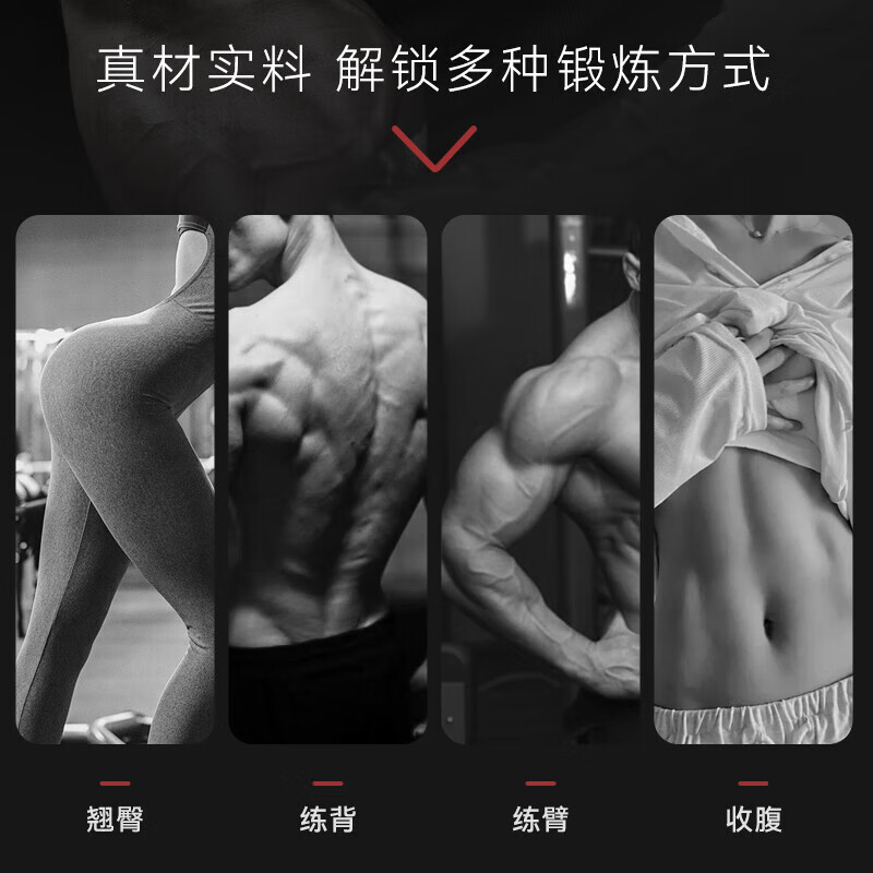 亿动 多功能推举训练卧推杠铃深蹲健身房力量训练器材 深蹲架 YD-030高清大图