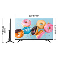 海信(Hisense)电视旗舰店 H65E3A-Y 65英寸16G内存 遥控器语音4K超高清蓝光护眼大屏智能液晶平板电视