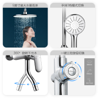九牧(JOMOO) 卫浴淋浴花洒套装喷头淋浴器硅胶净垢喷头升降淋浴器套装36453-592/1B-1