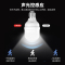 阳光照明LED柱形泡E27螺口 5W白光6500K声光控感应DP21【5只装】-E27螺口5W白光6500K声光控感应