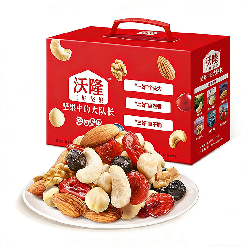 沃隆 每日坚果A成人款礼盒 750g 箱