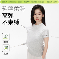 「棉的美学」纯白色正肩短袖t恤女修身显瘦2025新款夏内搭打底衫