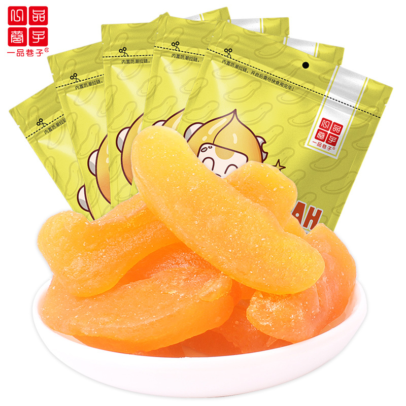 一品巷子黄桃干100g*5袋零食果干蜜饯果脯网红休闲小吃