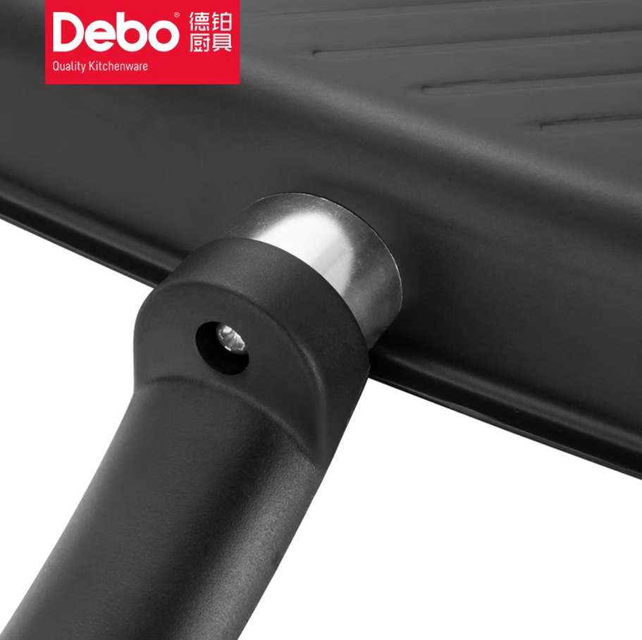 德铂Debo大容量一键操作安全防漏设计豪华