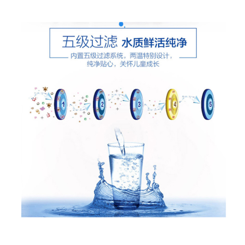 欣源泉 净水器 XYQ-RO-400G-40L /台高清大图