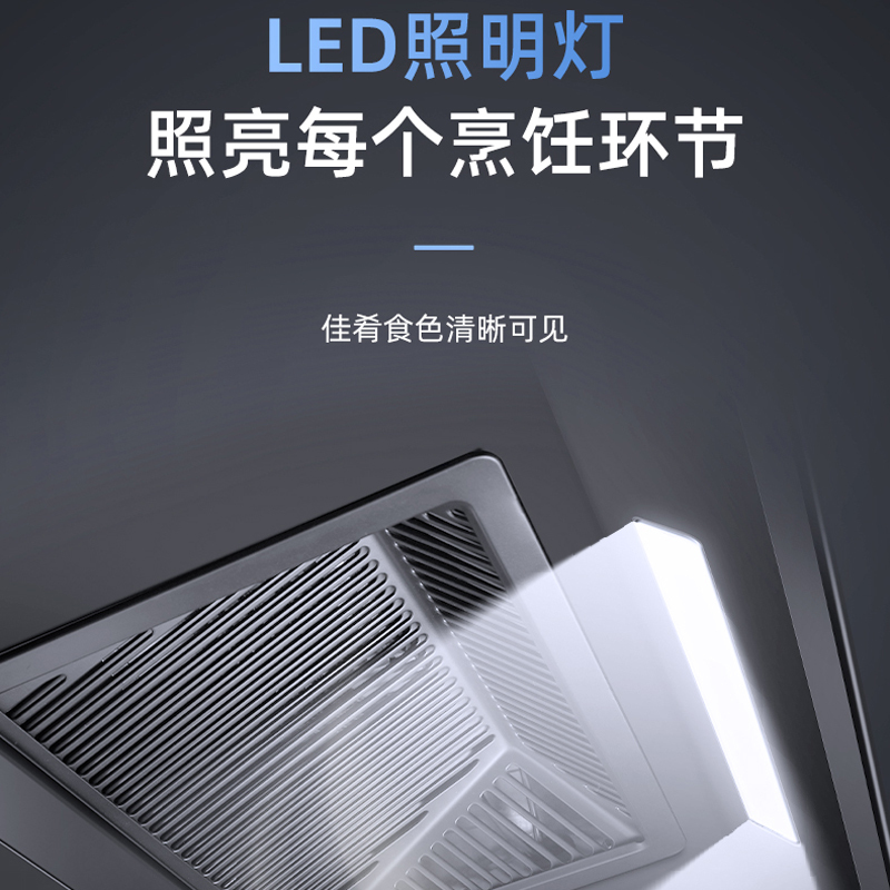 红日(RedSun)烟灶套装家用油烟机燃气灶厨电组合大吸力抽烟机红外线灶节能省气TSEU08+EM318B 液化气
