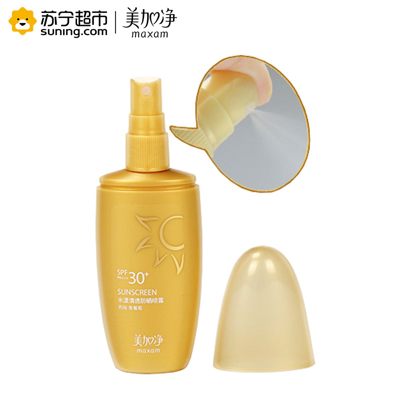 美加净MAXAM水漾清透防晒喷露80mlSPF30+PA+++