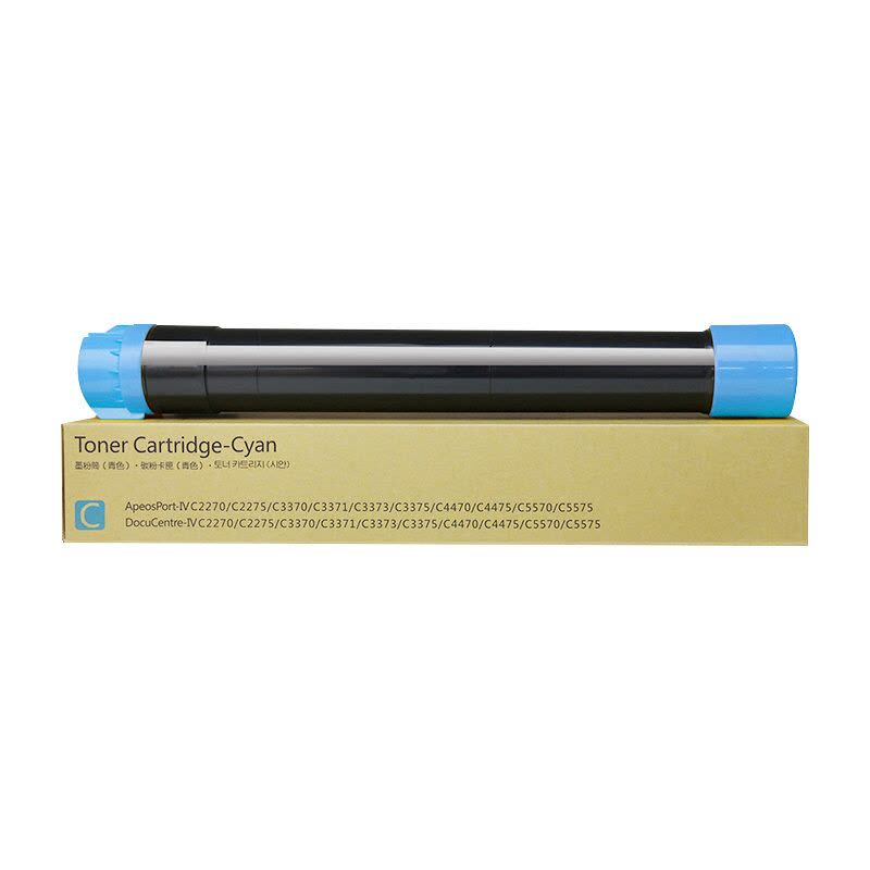 联强 C2270 粉盒 适用施乐IV C2270 3370 3371 5578 C3373 3375 5575 打印量15000页 (单位:支) 蓝色图片