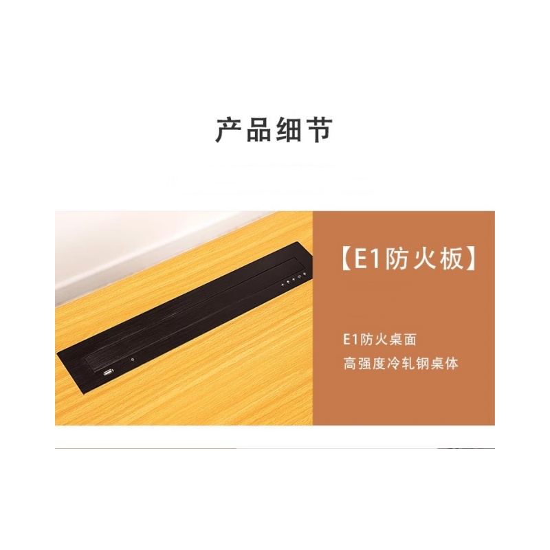 铭思达升降电脑桌90cm张高清大图