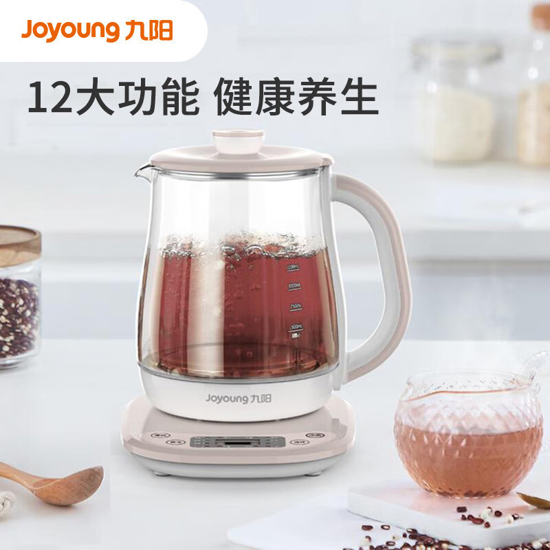 九阳(Joyoung)煮茶器 K15F-WY310 热水壶 烧水壶 电水壶 304不锈钢开水煲 养生壶1.5L