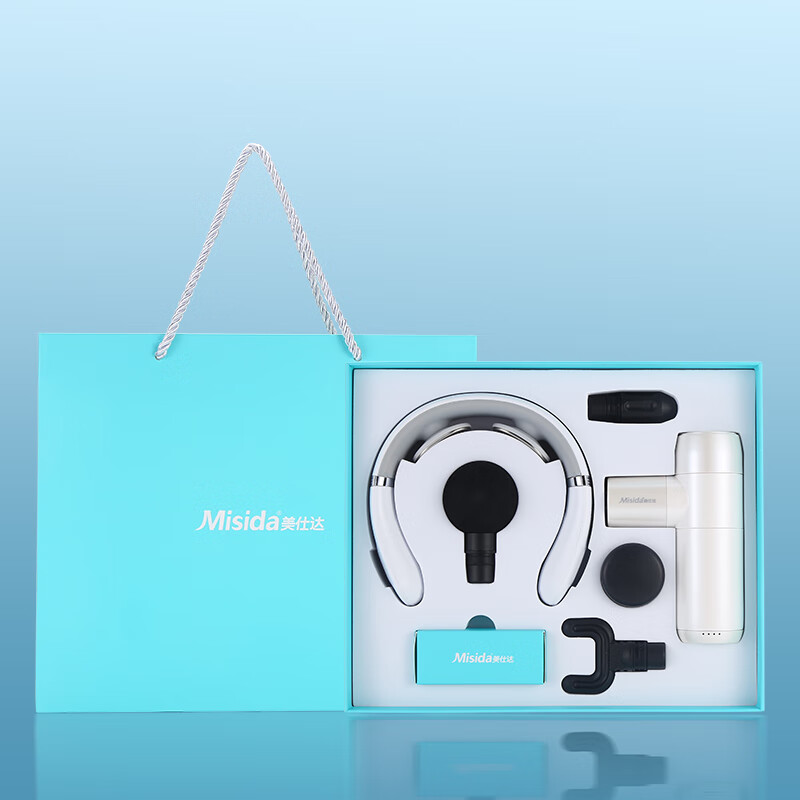 美仕达(Misida)按摩器健康养生礼盒套装礼品颈椎仪+筋膜枪