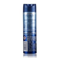 妮维雅(NIVEA)海洋酷爽爽身气雾150ml