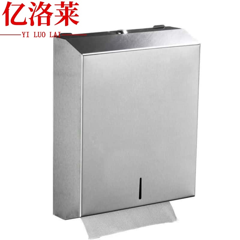 亿洛莱 纸巾盒 Z6 个高清大图