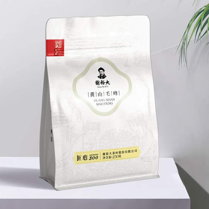 谢裕大绿茶雨后三级烘青绿茶黄山毛峰匠心300绿茶250g高清大图