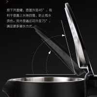美的(Midea) MK-HJ1517a 家用电热水壶食品接触级304不锈钢快速壶