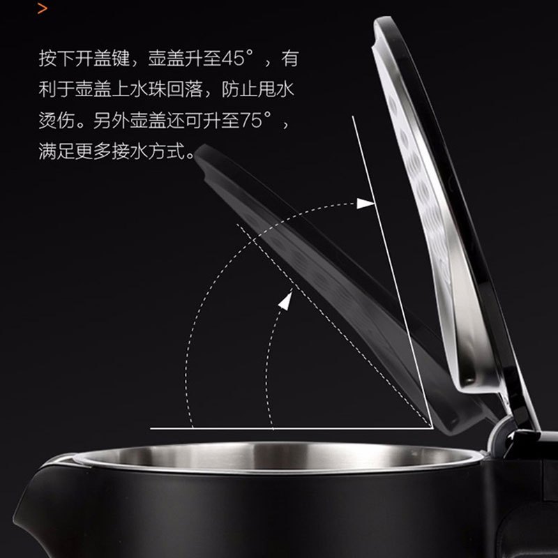 美的(Midea) MK-HJ1517a 家用电热水壶食品接触级304不锈钢快速壶