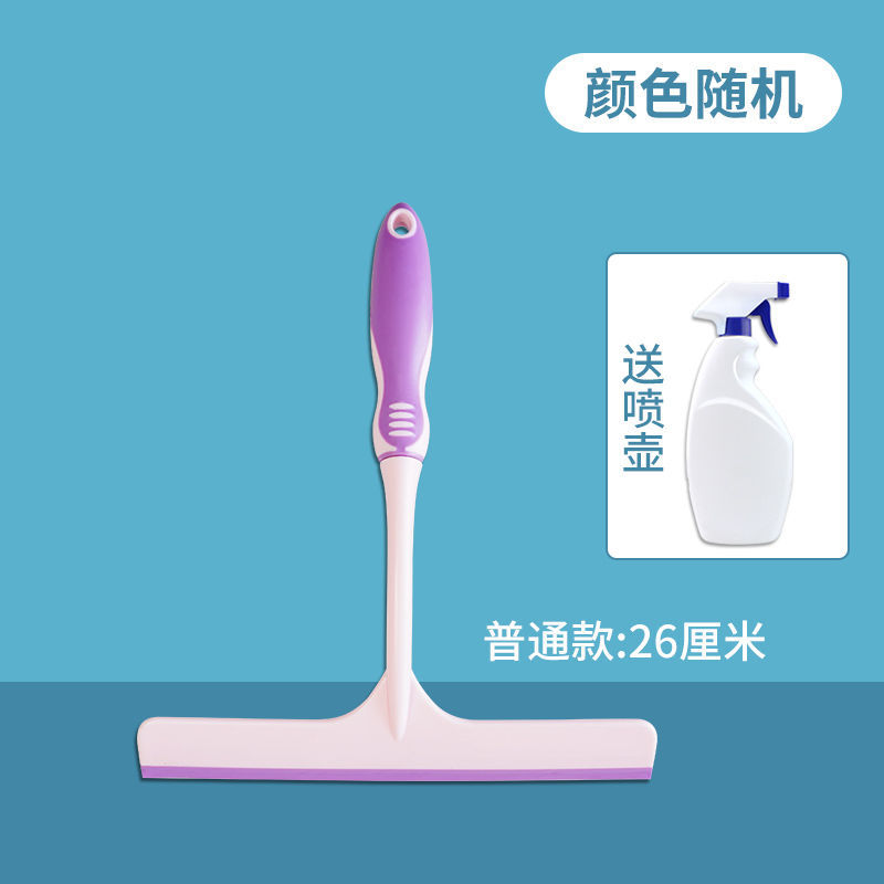 【补贴10%】擦玻璃神器家用玻璃刮双面刮水器擦窗器搽清洁工具长杆高层保洁 普通软胶款1把+喷壶