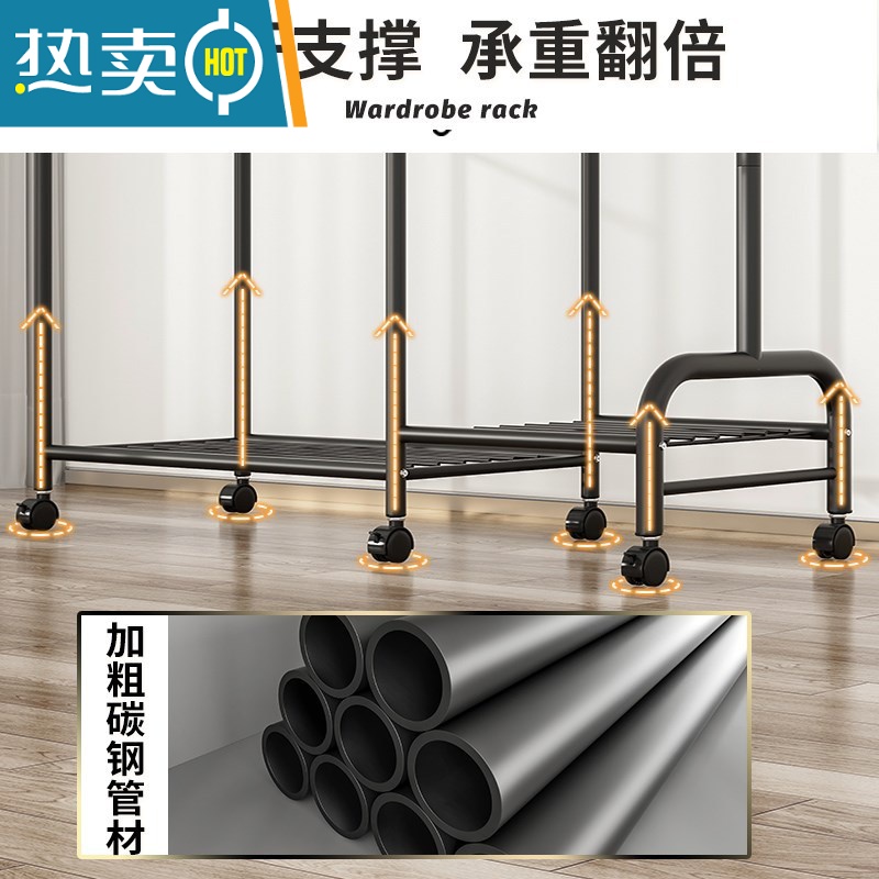 敬平多功能晾衣架落地家用卧室简易折叠晒衣服室内置物挂衣架凉衣杆子 热卖?110cm-三杆带顶+挂包区+置物区+三合一-白高清大图