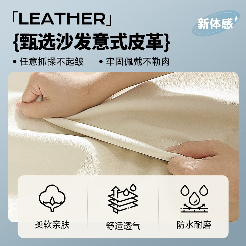 象术(SIAASOO)N4S 颈椎按摩器 颈部按摩仪颈椎按摩仪肩颈按摩器颈部腰部披肩斜方肌 送男女朋友爸妈生日礼物高清大图